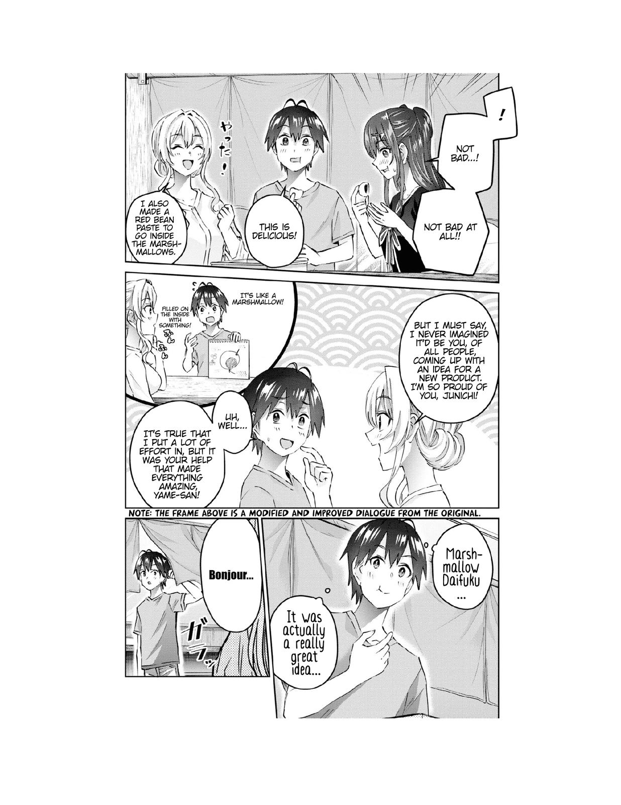 Hajimete no Gal Chap 159 - Next Chap 160