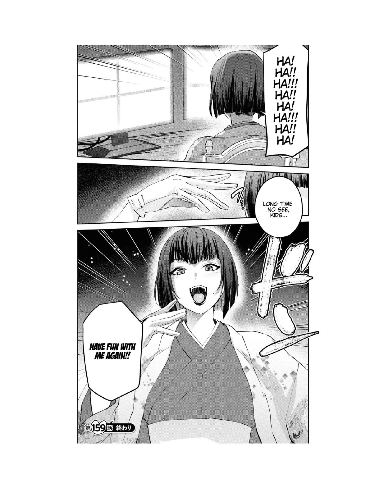 Hajimete no Gal Chap 159 - Next Chap 160