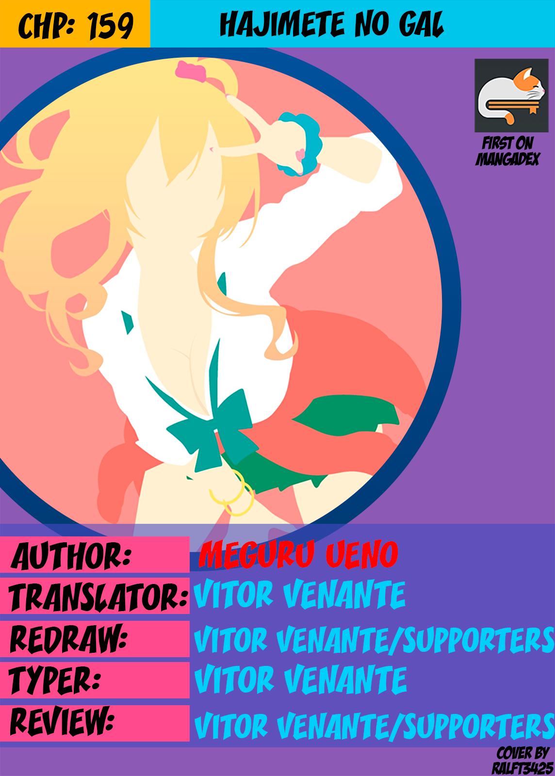 Hajimete no Gal Chap 159 - Next Chap 160