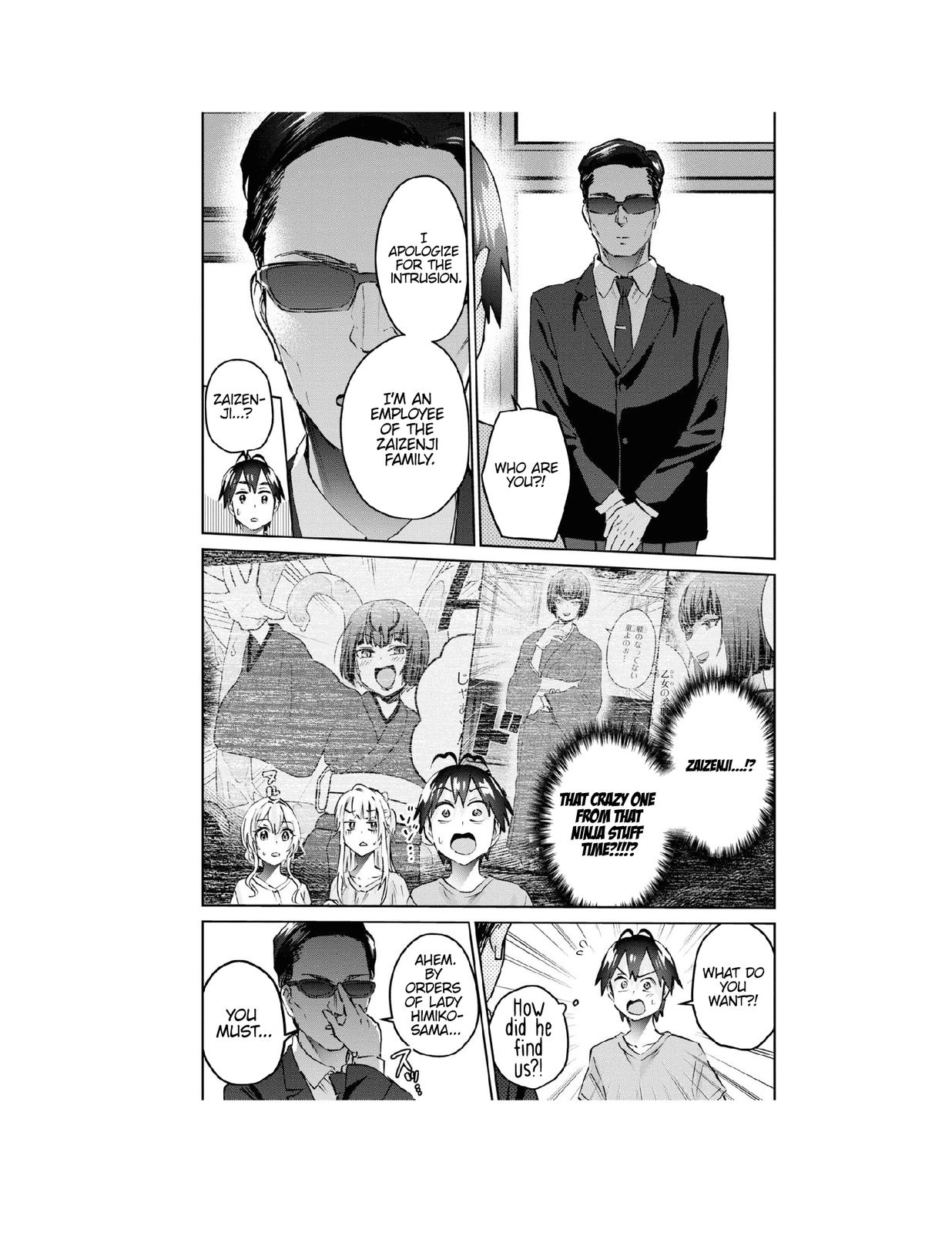 Hajimete no Gal Chap 159 - Next Chap 160