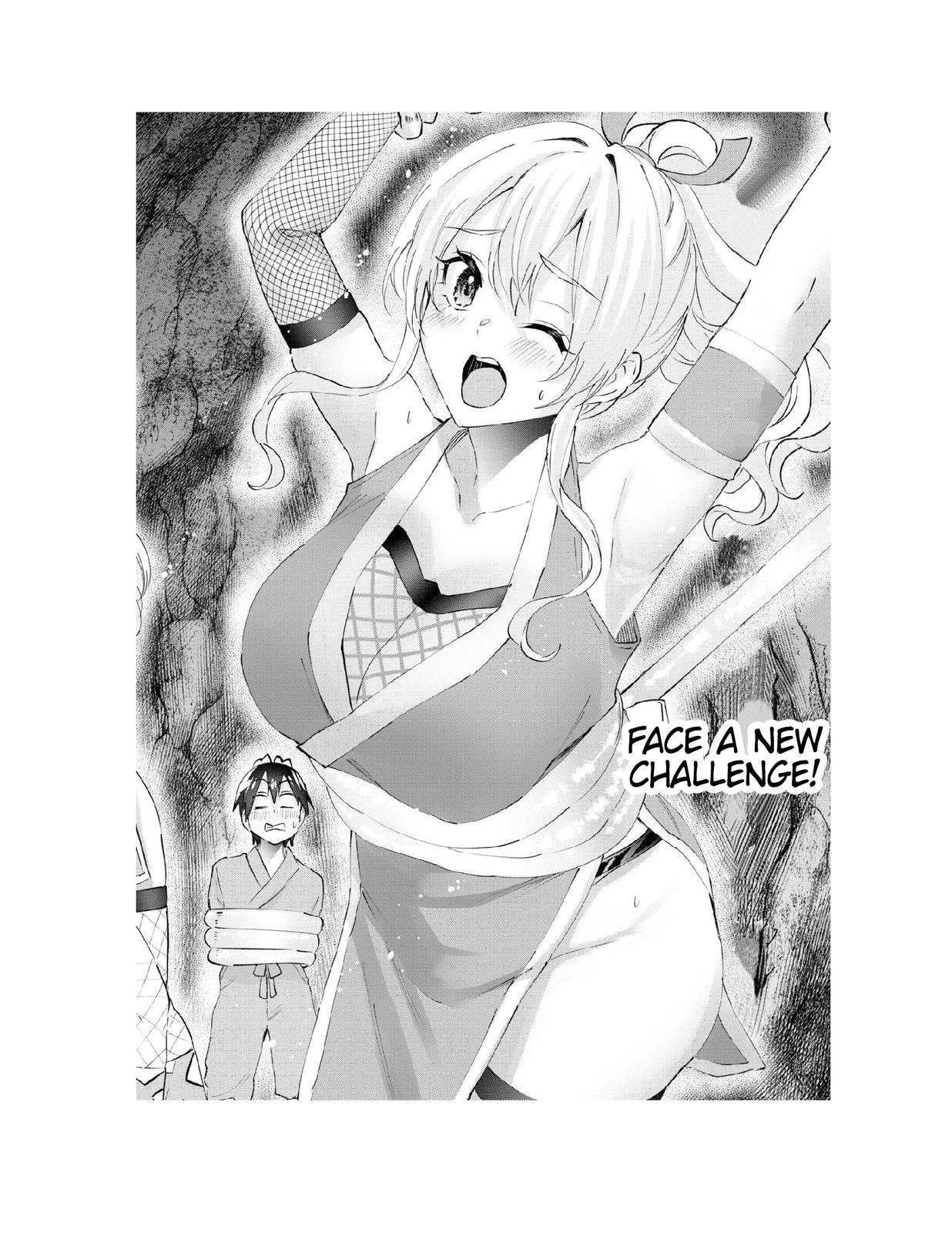 Hajimete no Gal Chap 159 - Next Chap 160