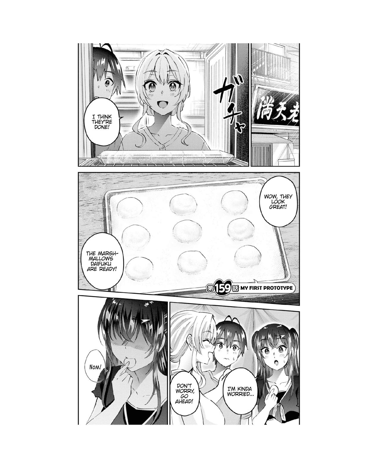 Hajimete no Gal Chap 159 - Next Chap 160