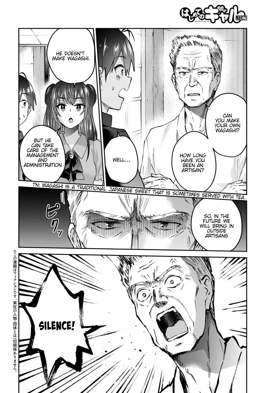 Hajimete no Gal Chap 150 - Next Chap 151