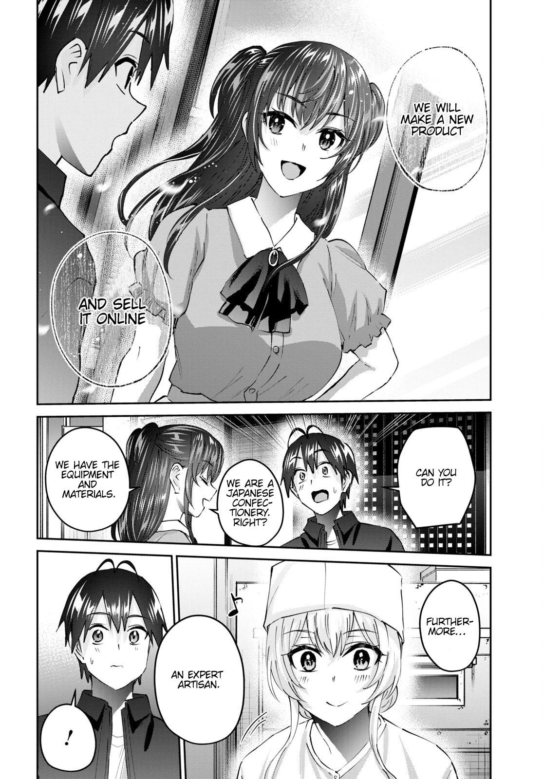 Hajimete no Gal Chap 150 - Next Chap 151