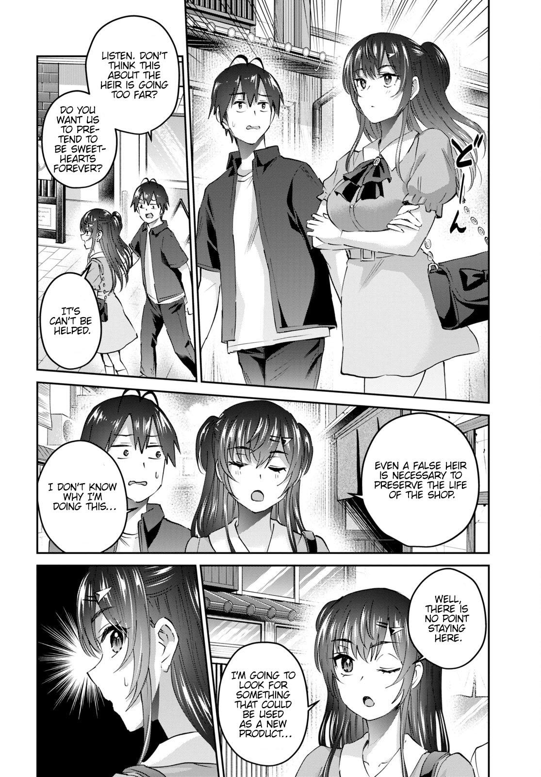 Hajimete no Gal Chap 150 - Next Chap 151