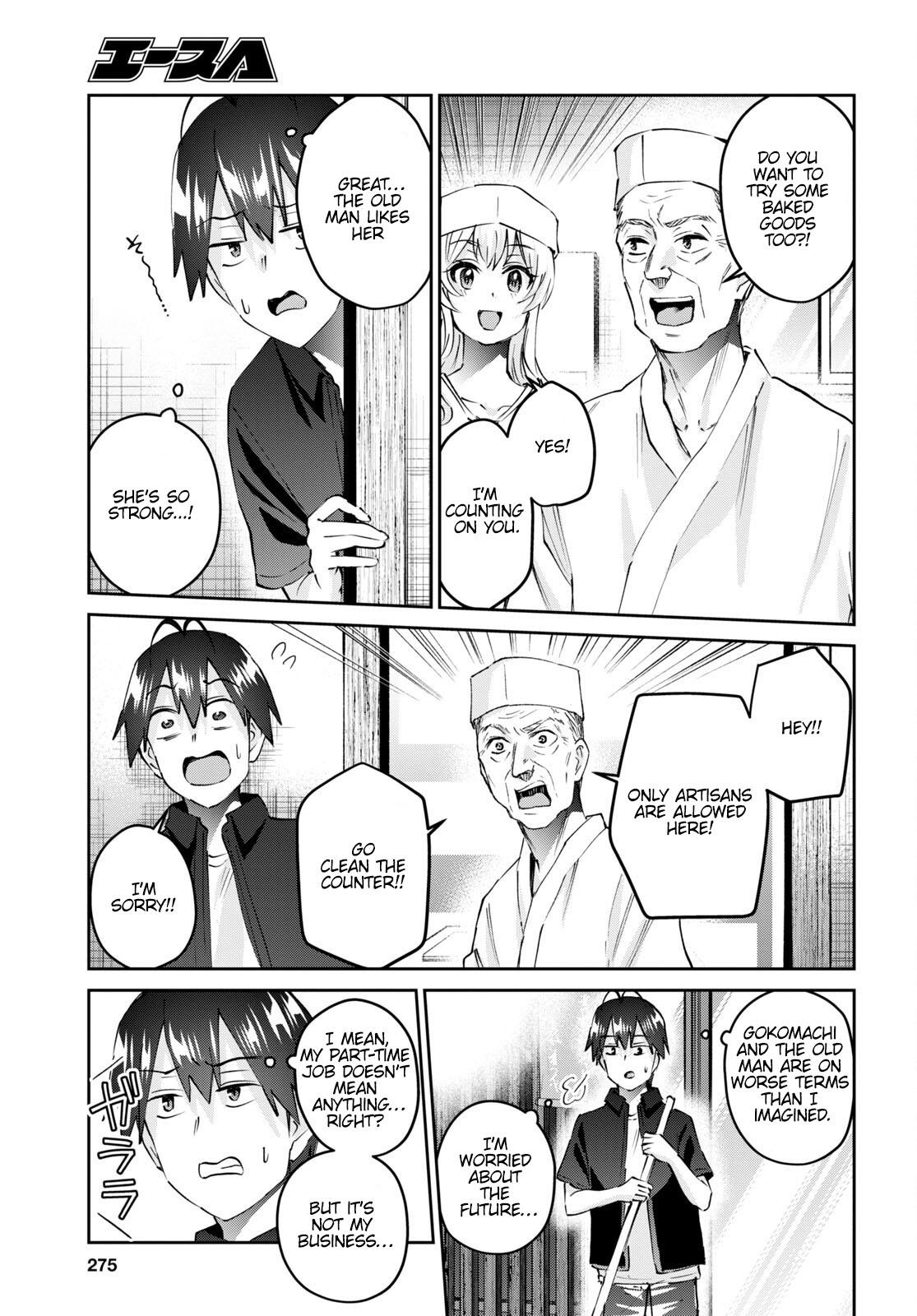 Hajimete no Gal Chap 150 - Next Chap 151