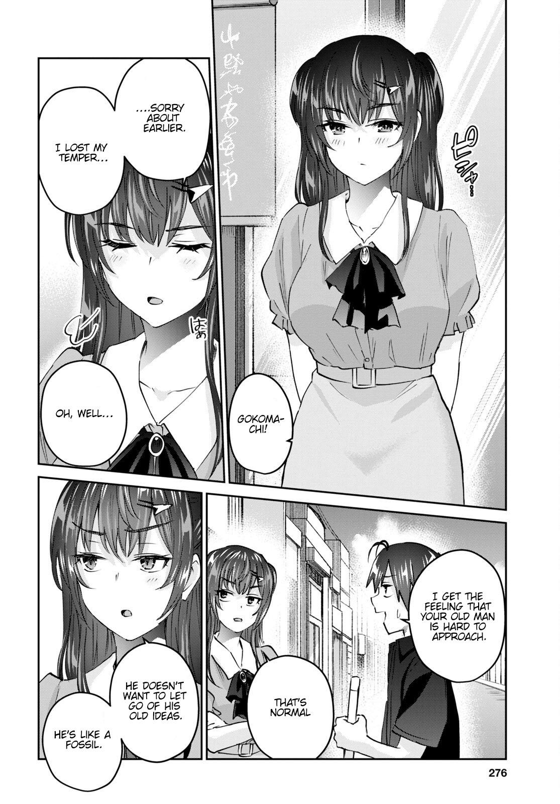 Hajimete no Gal Chap 150 - Next Chap 151