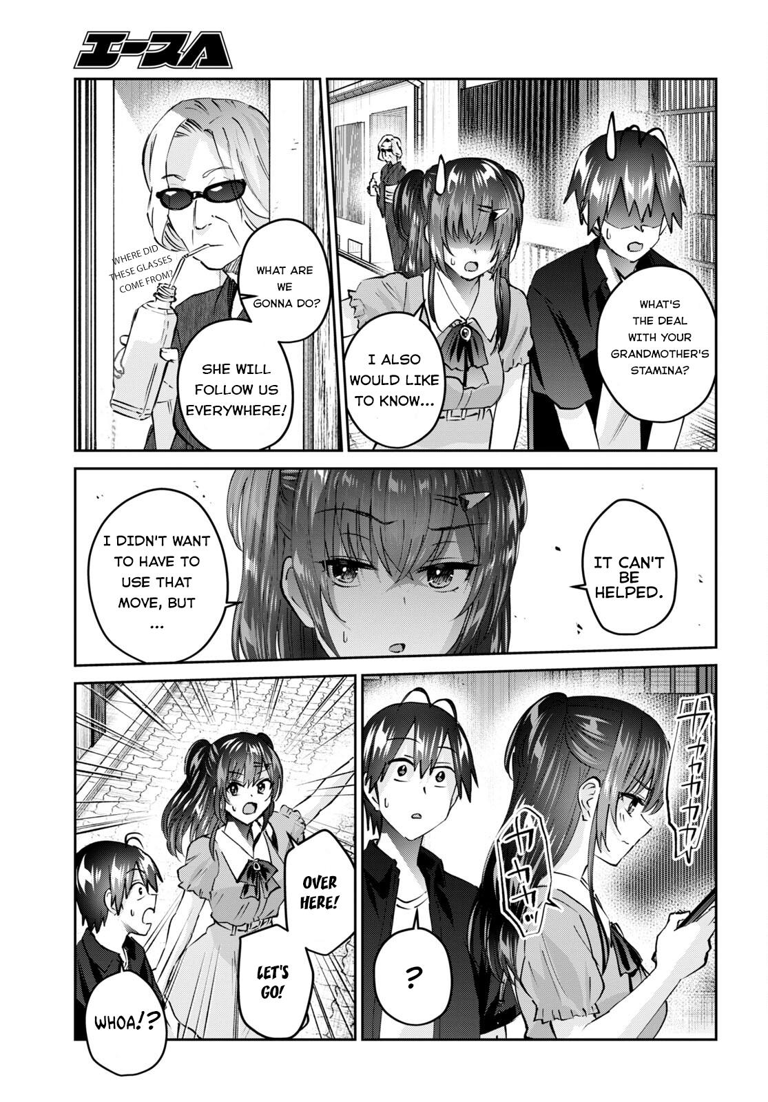 Hajimete no Gal Chap 151 - Next Chap 152