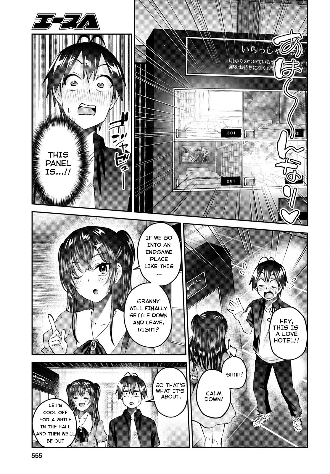 Hajimete no Gal Chap 151 - Next Chap 152