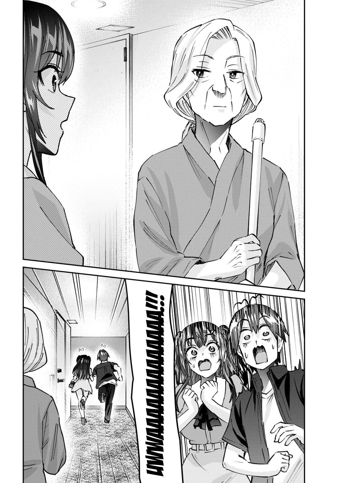 Hajimete no Gal Chap 152 - Next Chap 153