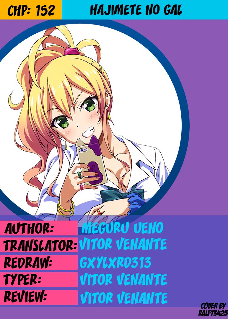 Hajimete no Gal Chap 152 - Next Chap 153