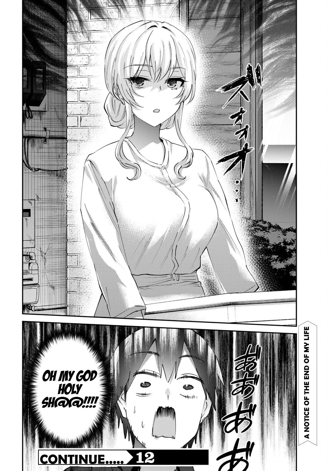 Hajimete no Gal Chap 152 - Next Chap 153