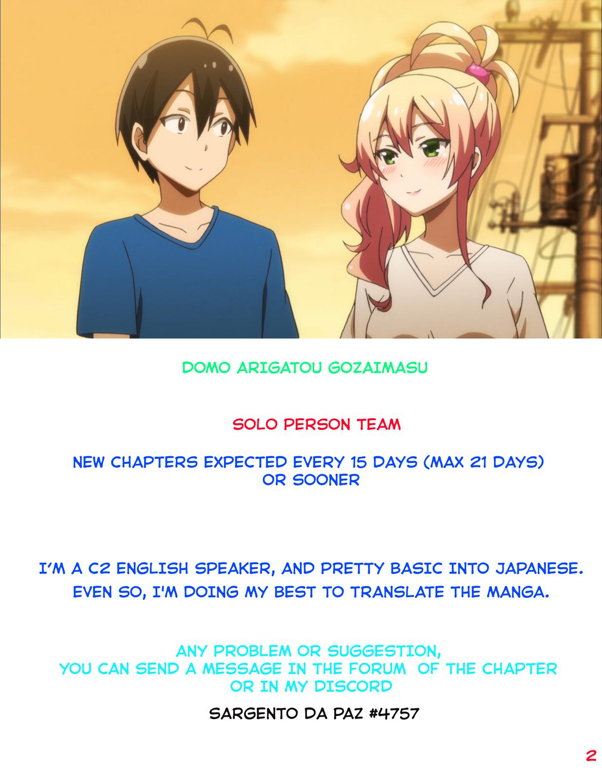 Hajimete no Gal Chap 152 - Next Chap 153