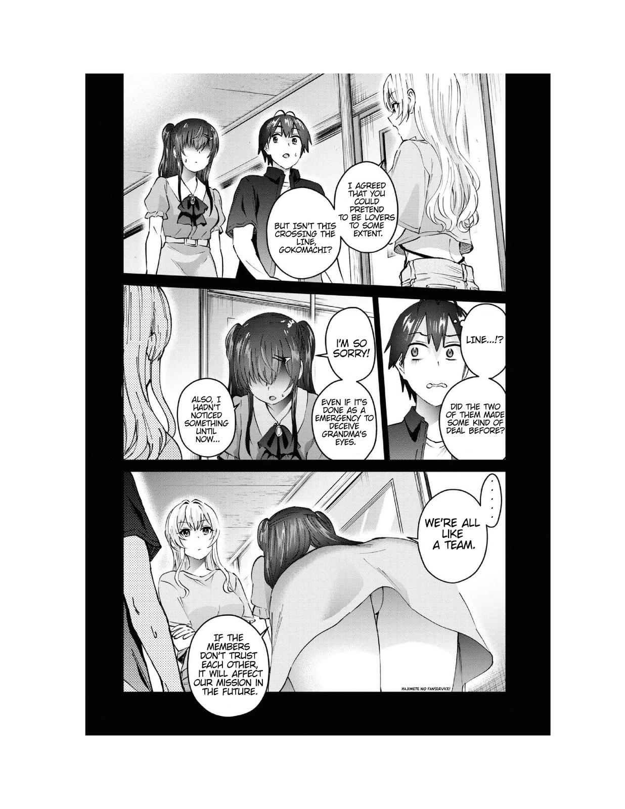 Hajimete no Gal Chap 153 - Next Chap 154