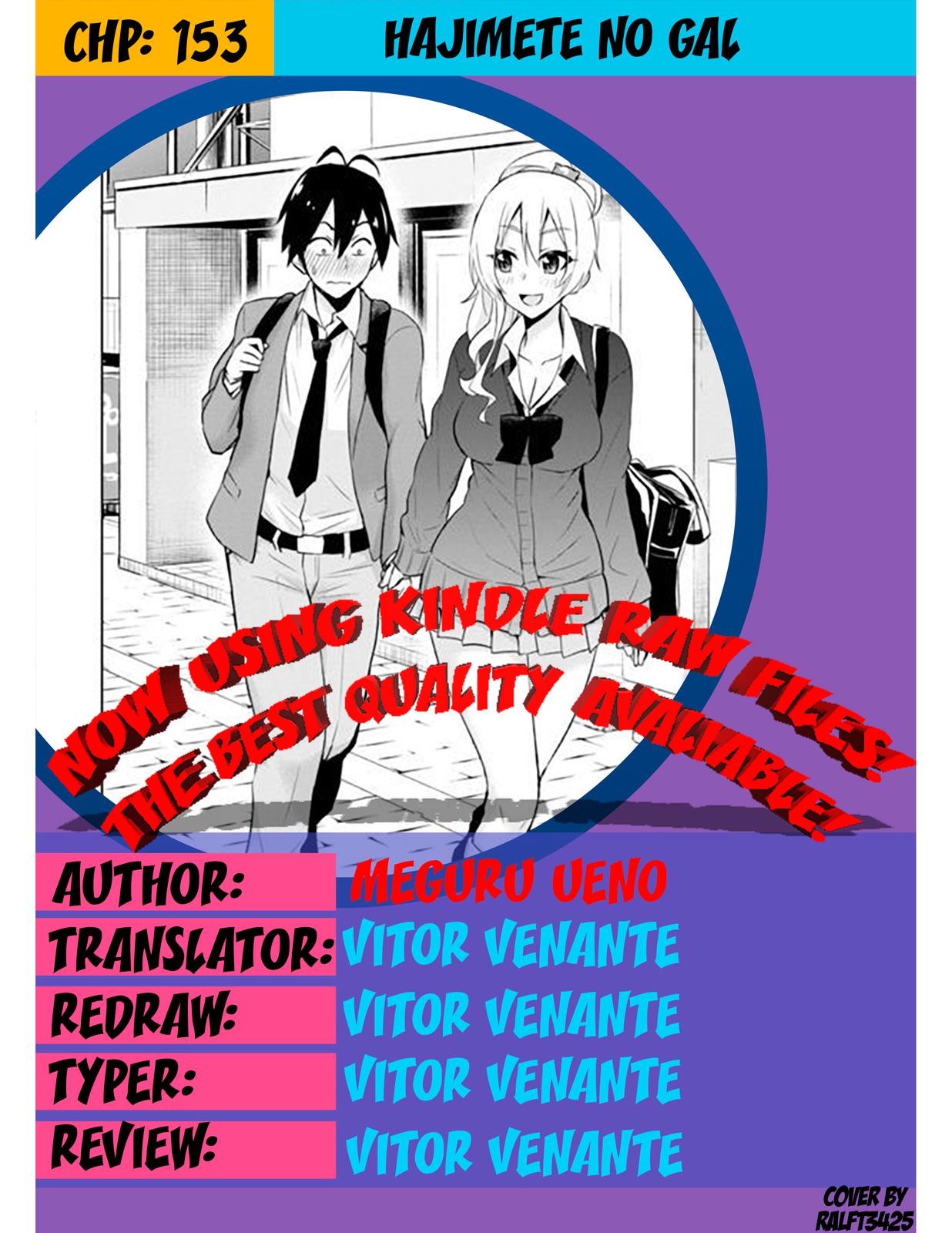 Hajimete no Gal Chap 153 - Next Chap 154