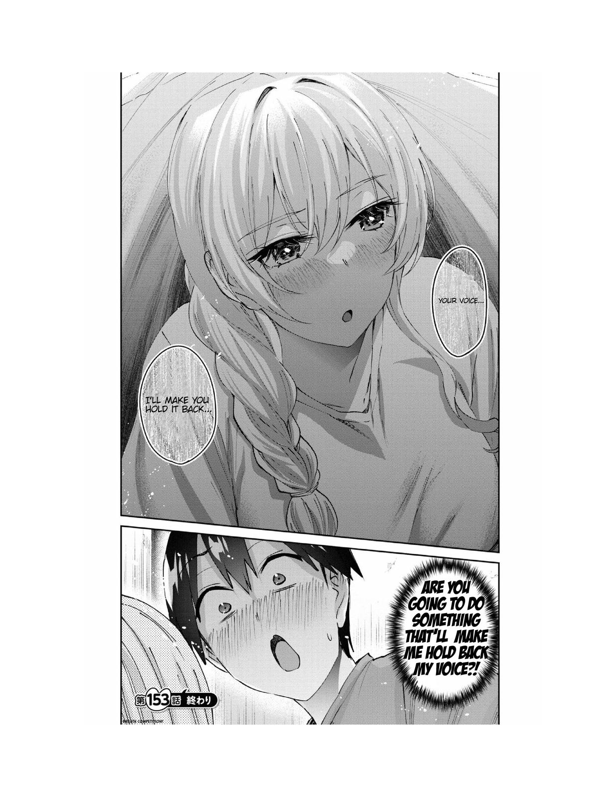 Hajimete no Gal Chap 153 - Next Chap 154