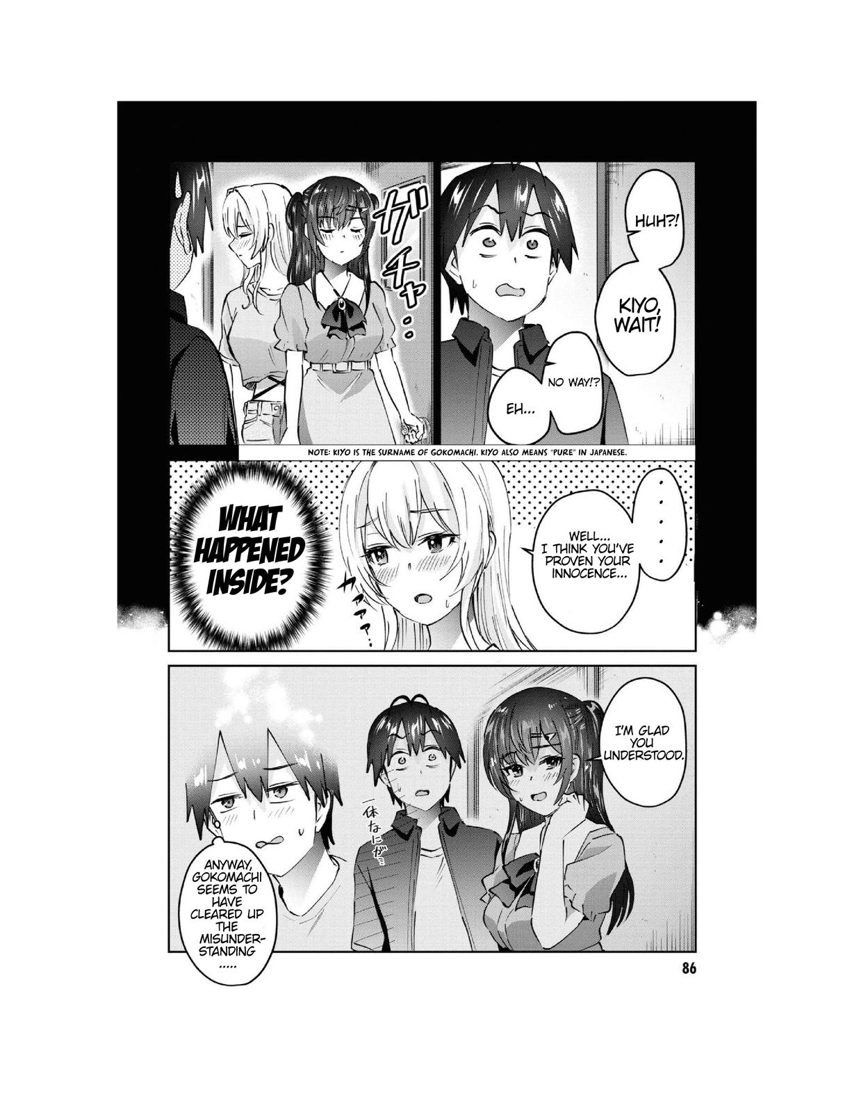 Hajimete no Gal Chap 153 - Next Chap 154