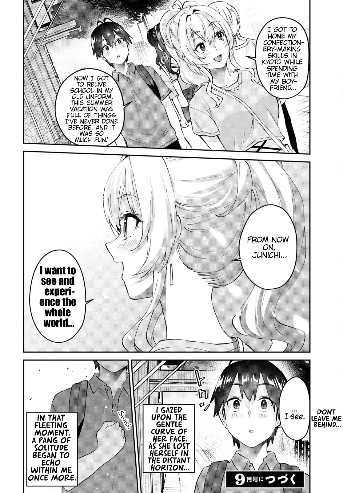 Hajimete no Gal Chap 167 - Next Chap 168