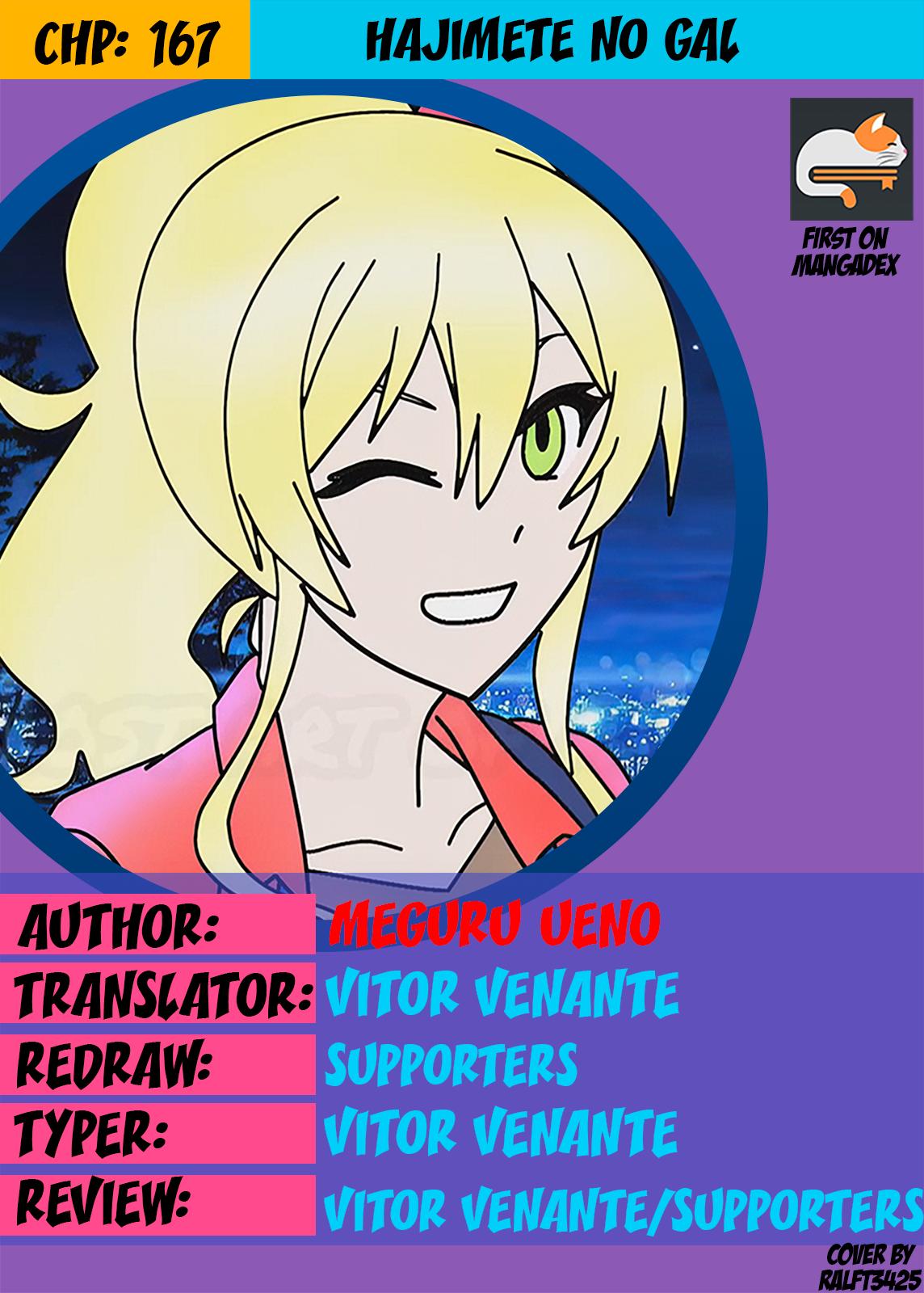 Hajimete no Gal Chap 167 - Next Chap 168