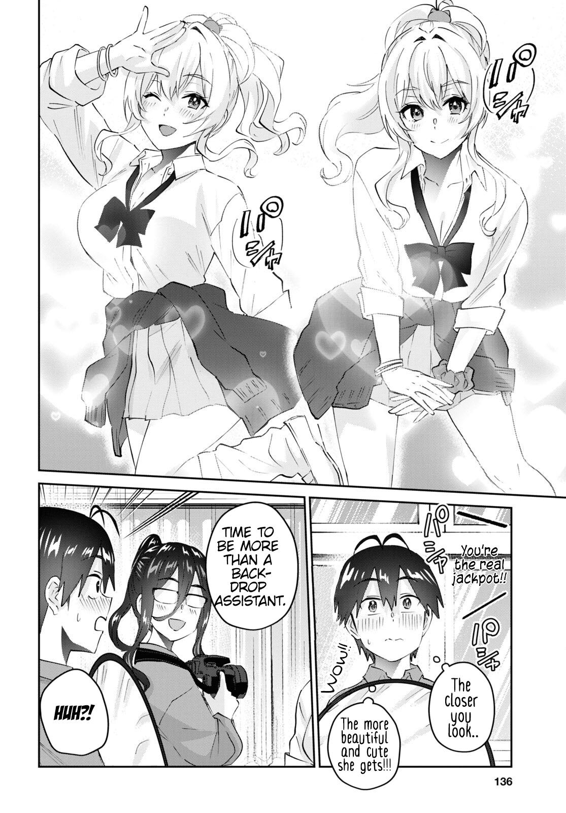 Hajimete no Gal Chap 167 - Next Chap 168