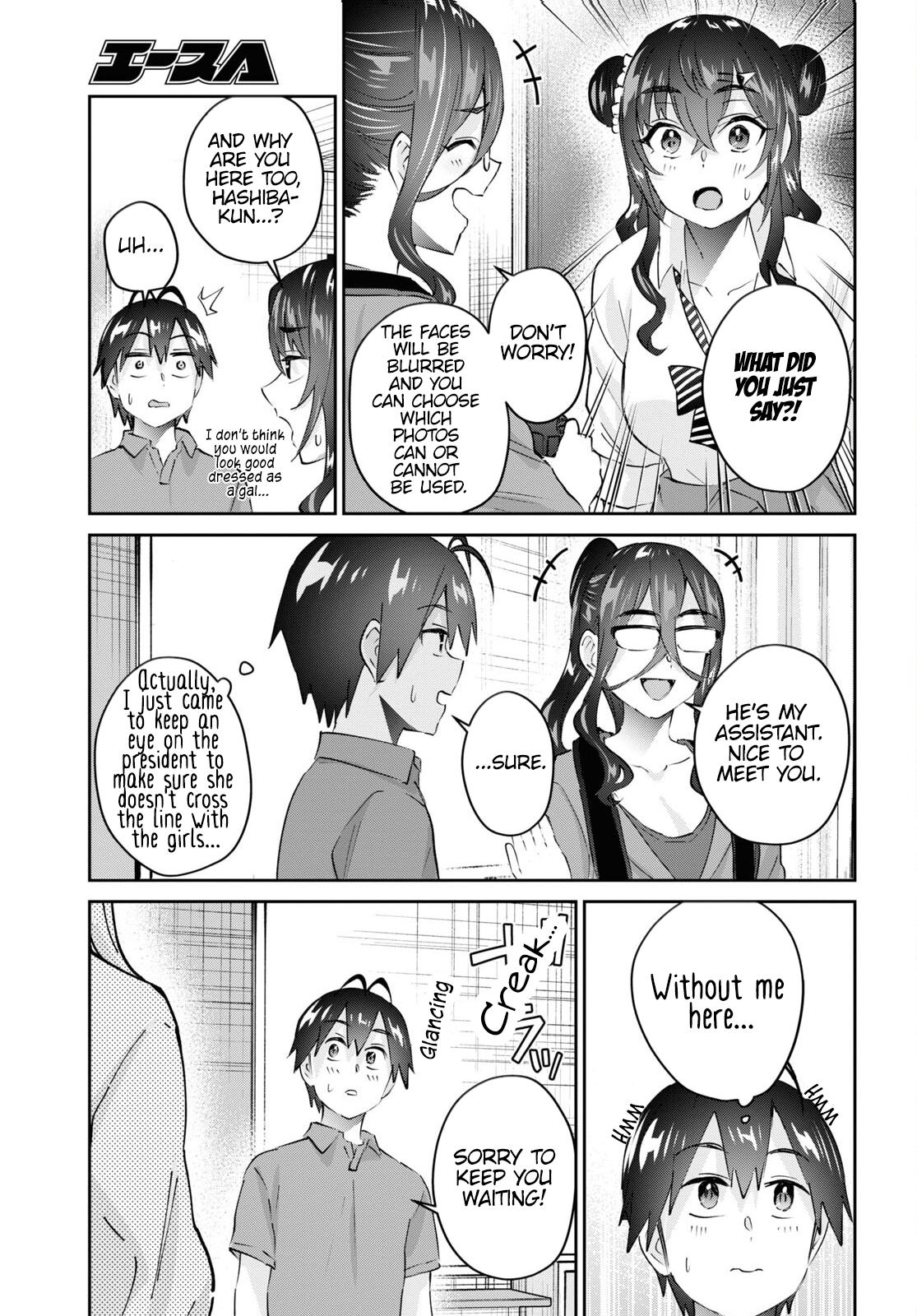 Hajimete no Gal Chap 167 - Next Chap 168