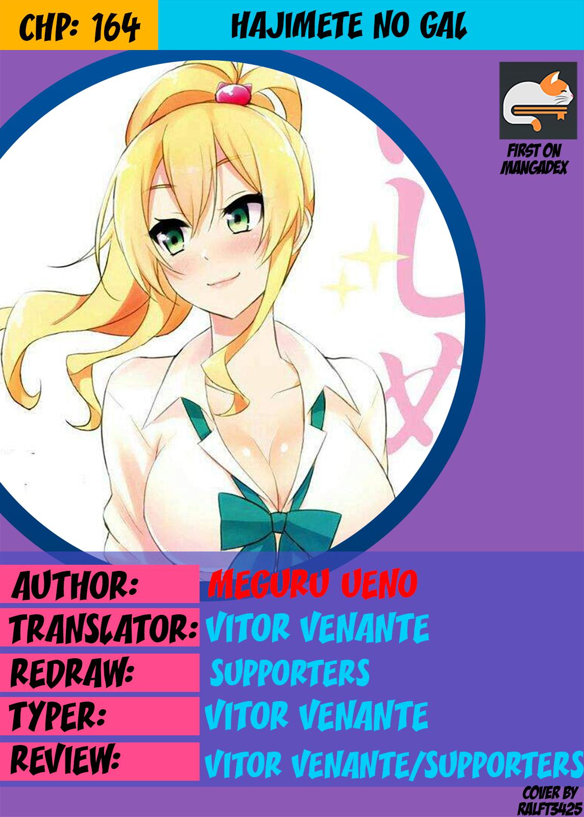 Hajimete no Gal Chap 164 - Next Chap 165