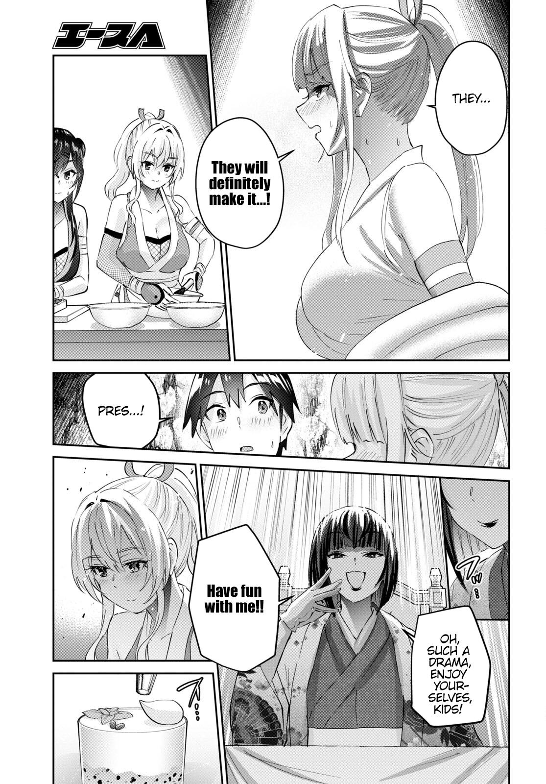 Hajimete no Gal Chap 164 - Next Chap 165