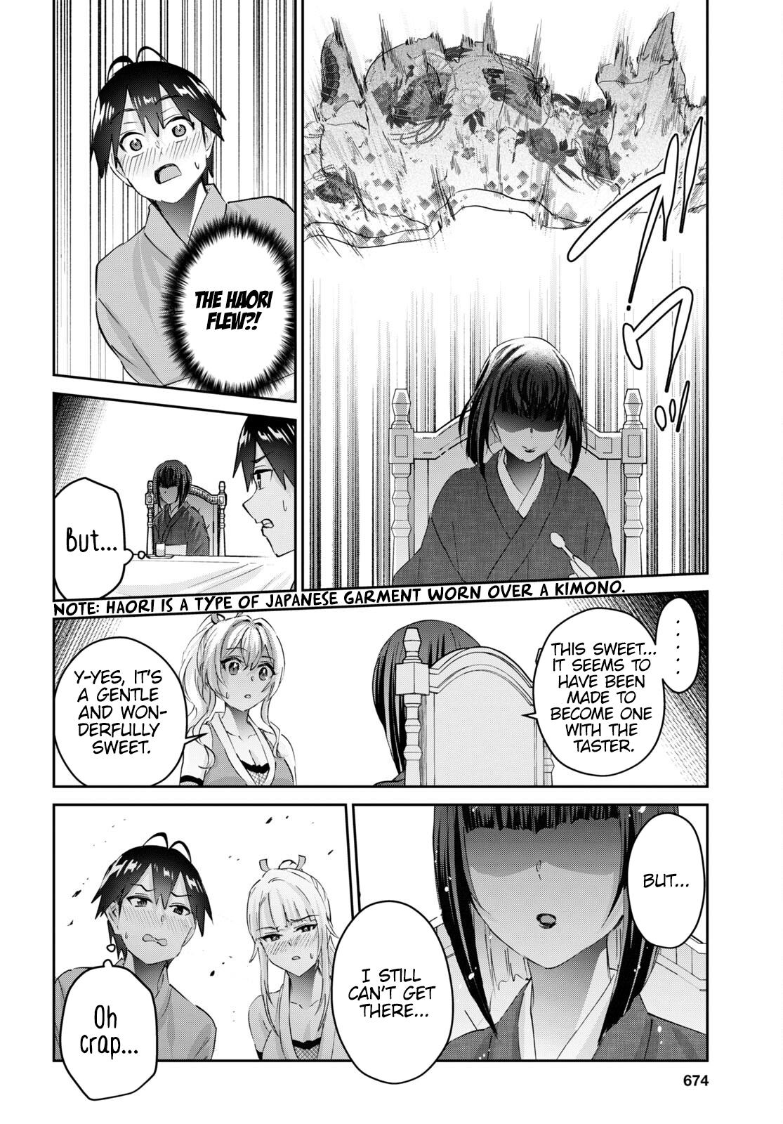Hajimete no Gal Chap 164 - Next Chap 165