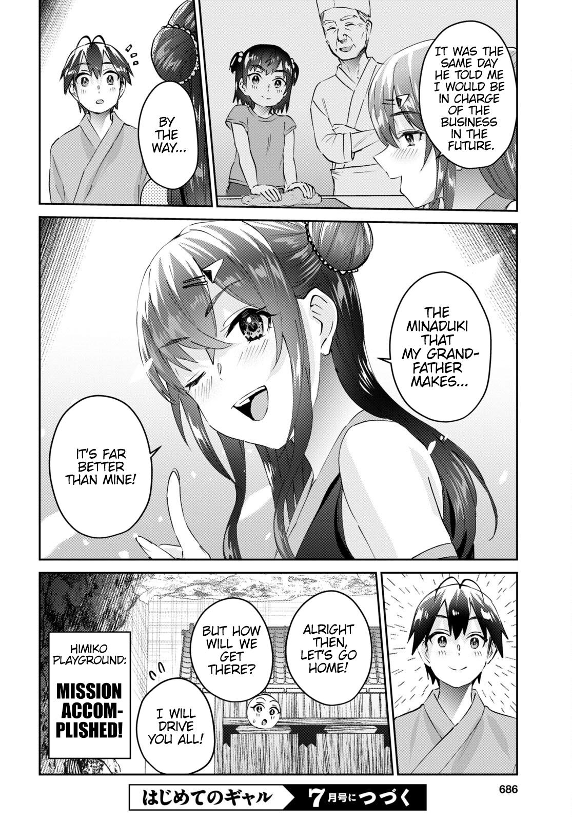 Hajimete no Gal Chap 164 - Next Chap 165