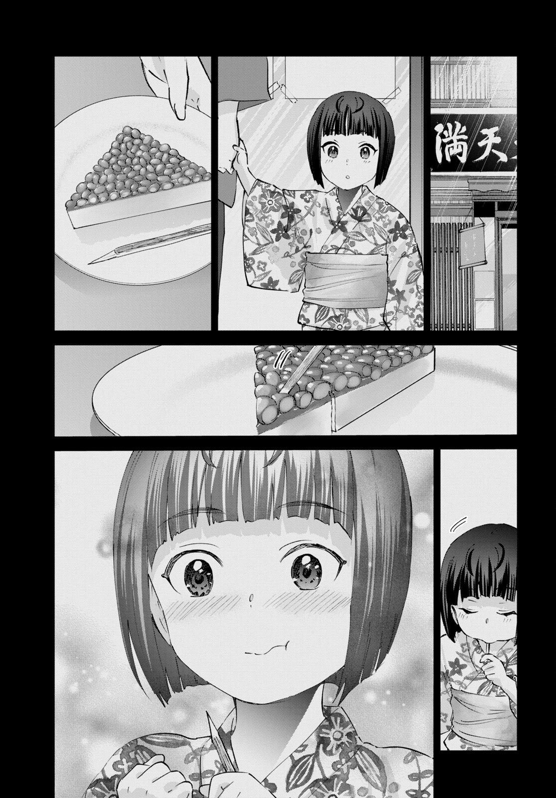 Hajimete no Gal Chap 164 - Next Chap 165