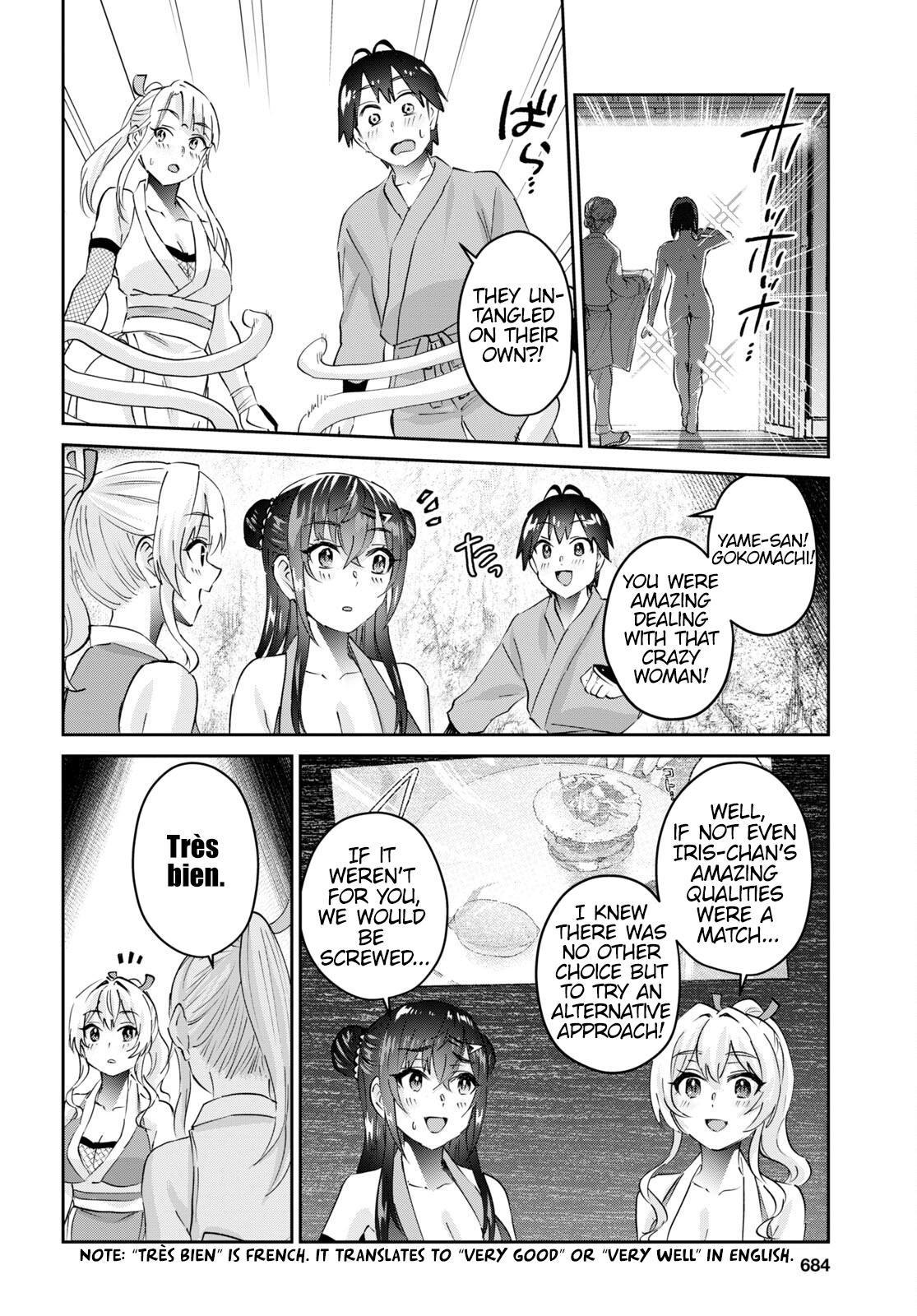 Hajimete no Gal Chap 164 - Next Chap 165