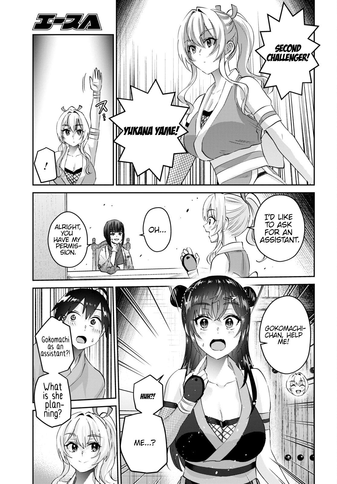 Hajimete no Gal Chap 164 - Next Chap 165