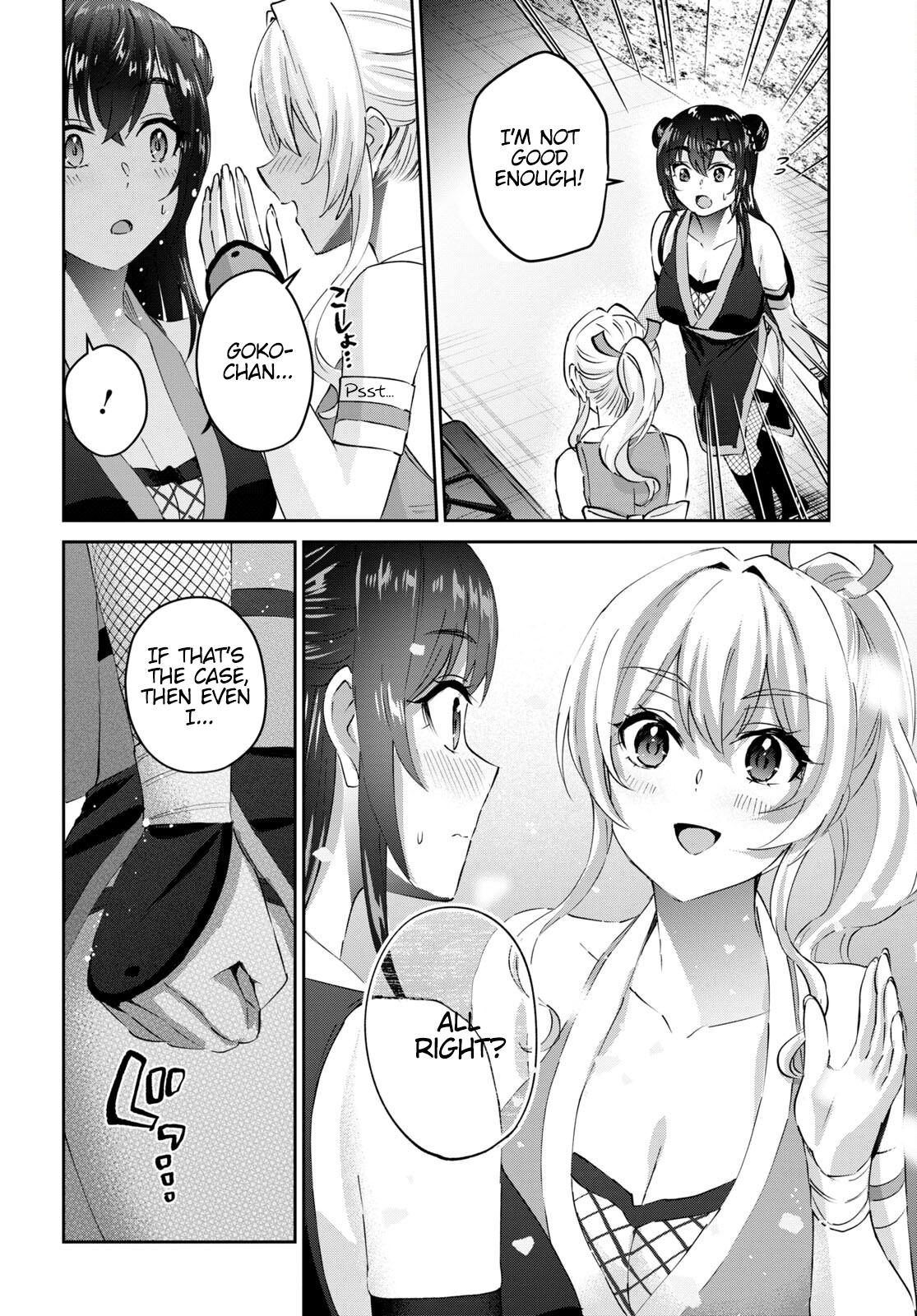 Hajimete no Gal Chap 164 - Next Chap 165