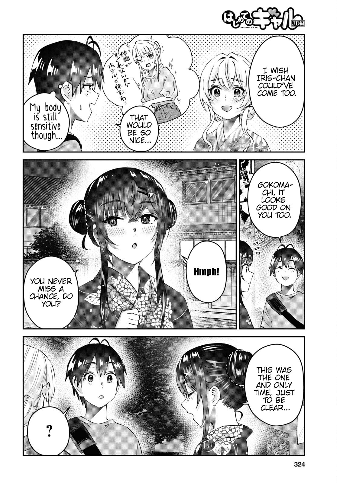 Hajimete no Gal Chap 165 - Next Chap 166