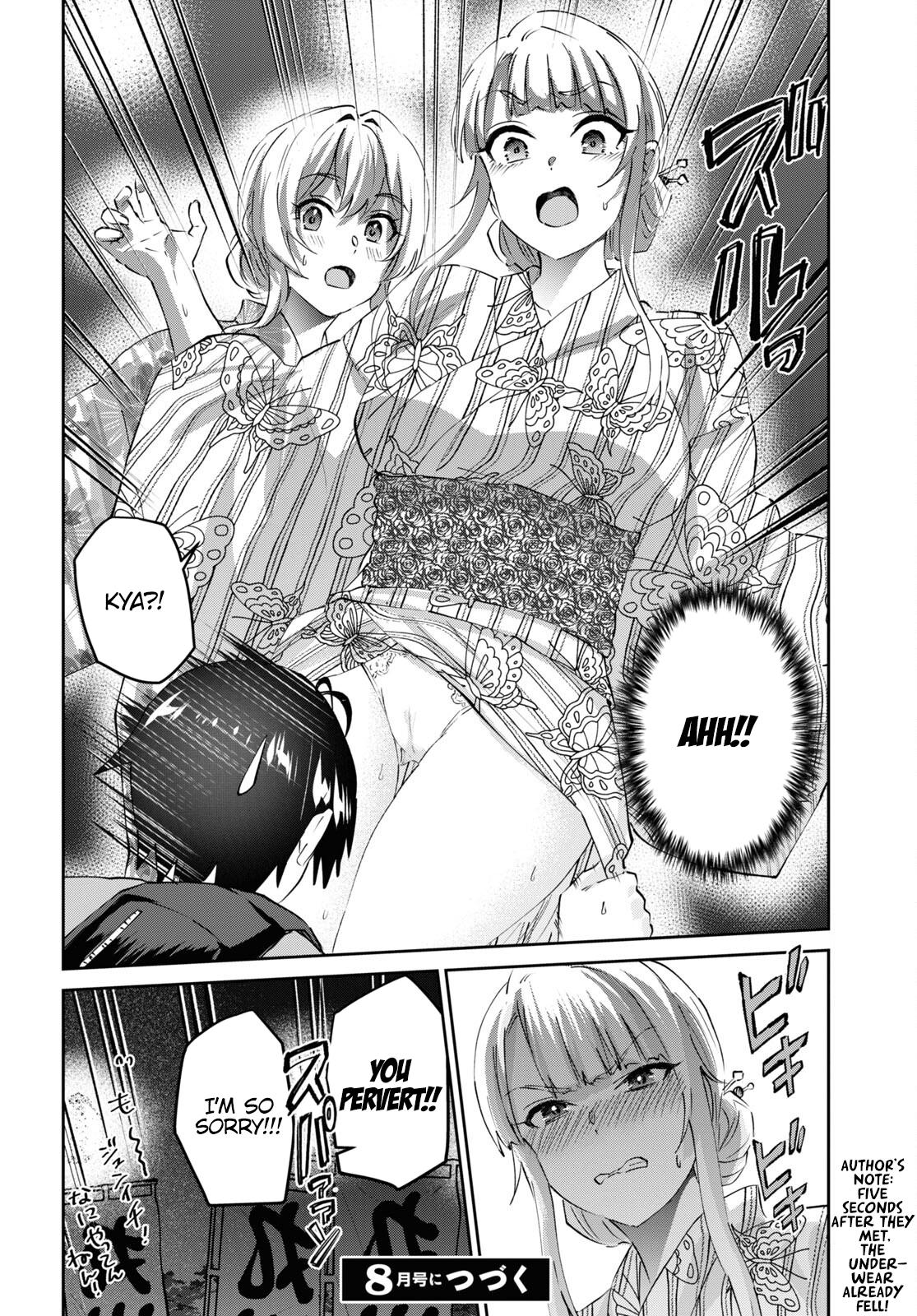 Hajimete no Gal Chap 165 - Next Chap 166