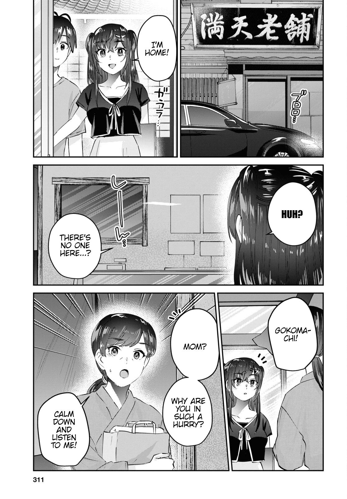 Hajimete no Gal Chap 165 - Next Chap 166