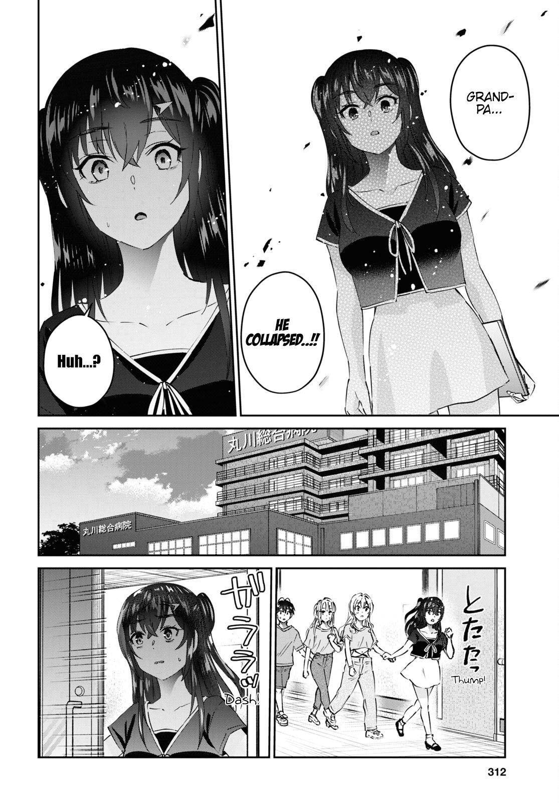 Hajimete no Gal Chap 165 - Next Chap 166