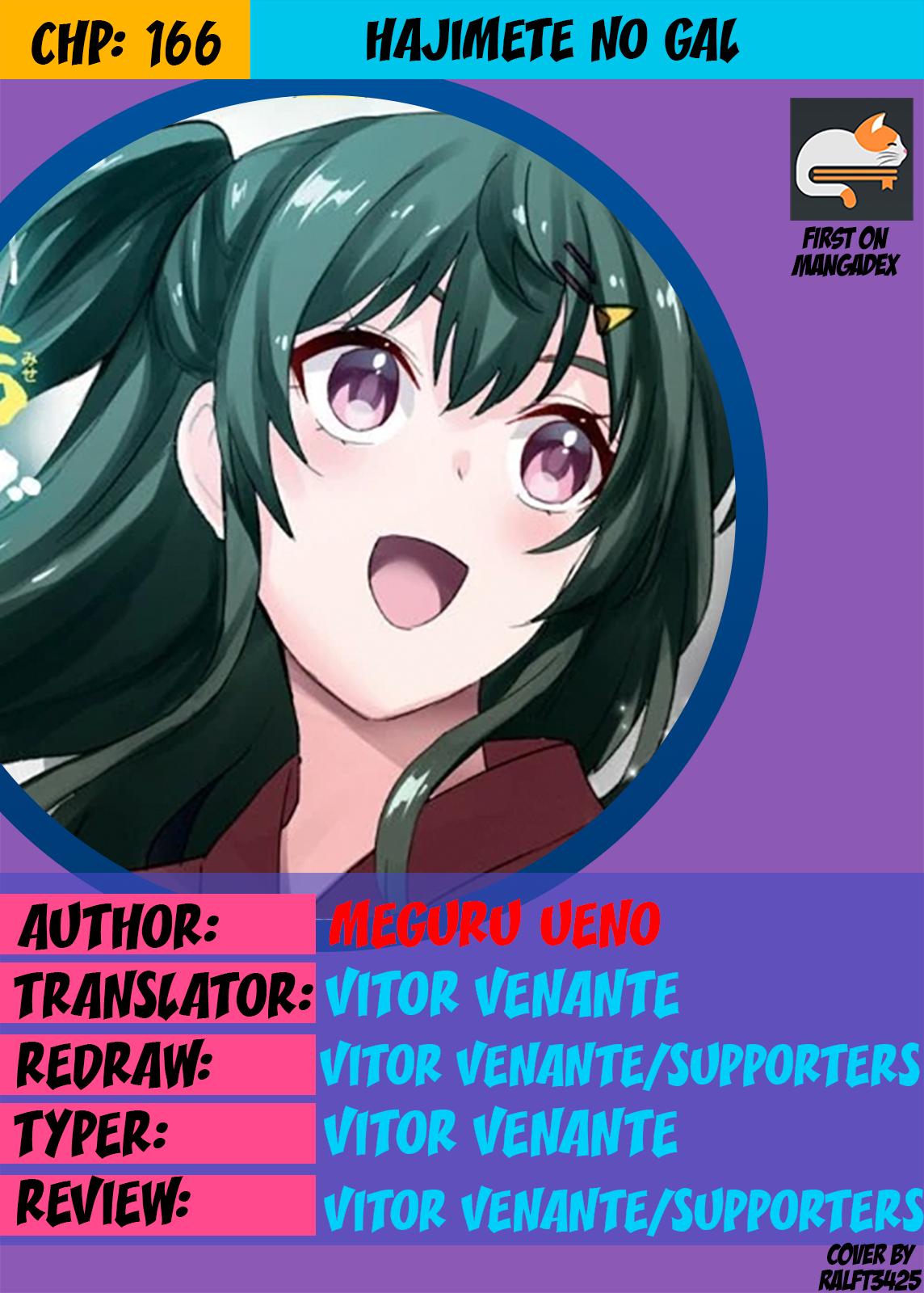 Hajimete no Gal Chap 166 - Next Chap 167