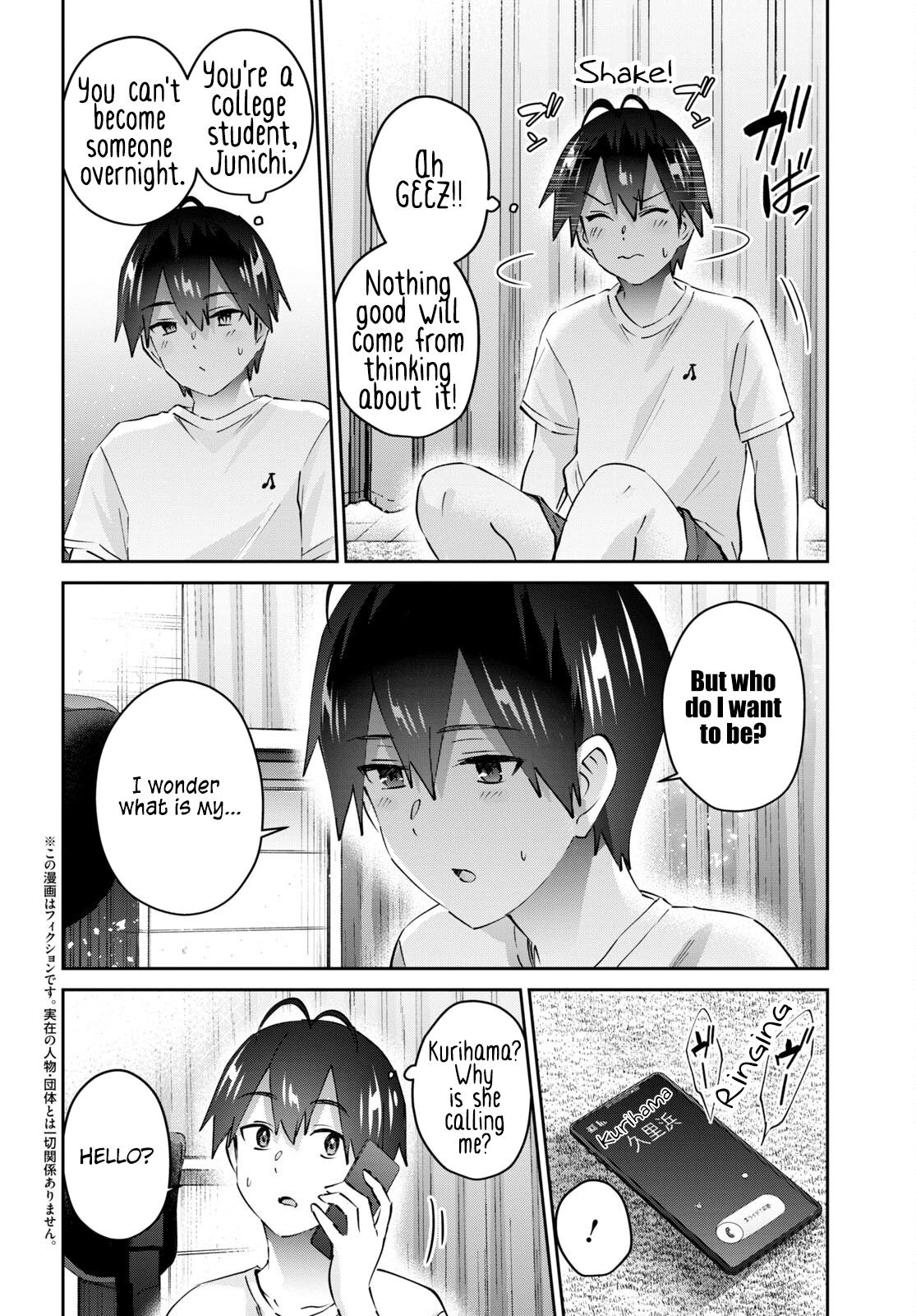 Hajimete no Gal Chap 168 - Next Chap 169