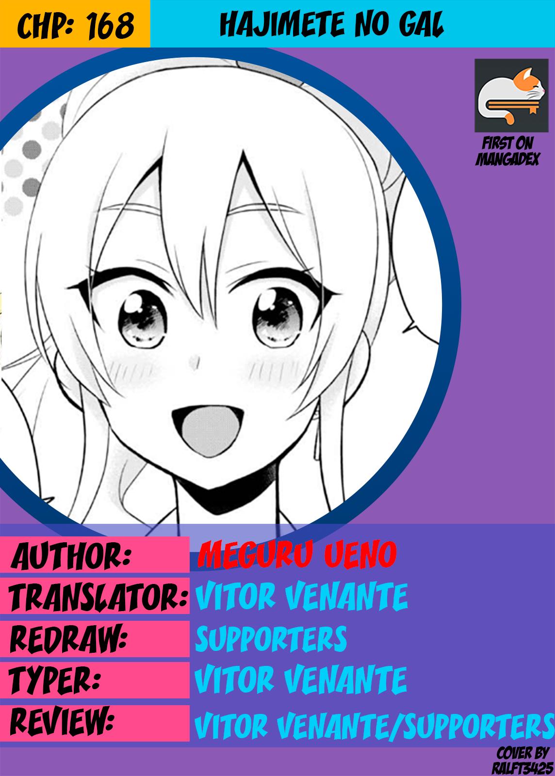 Hajimete no Gal Chap 168 - Next Chap 169