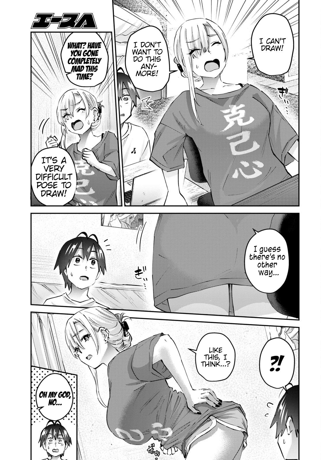 Hajimete no Gal Chap 168 - Next Chap 169