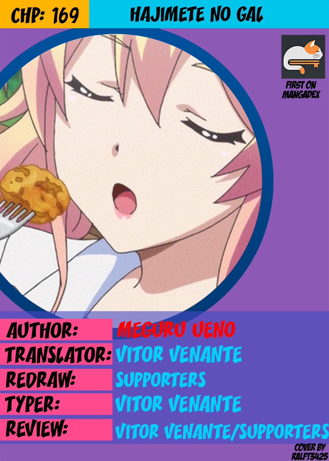 Hajimete no Gal Chap 169 - Next Chap 170