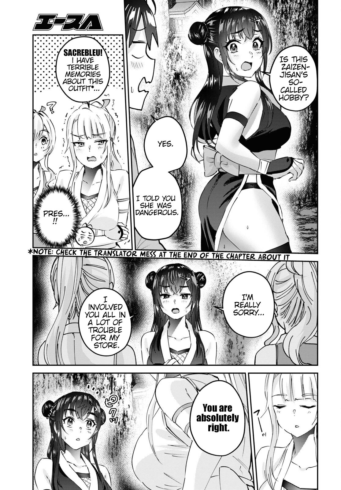 Hajimete no Gal Chap 160 - Next Chap 161