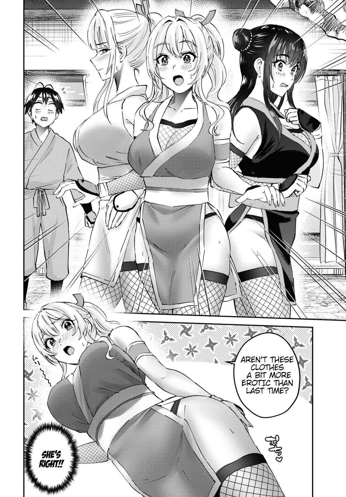 Hajimete no Gal Chap 160 - Next Chap 161