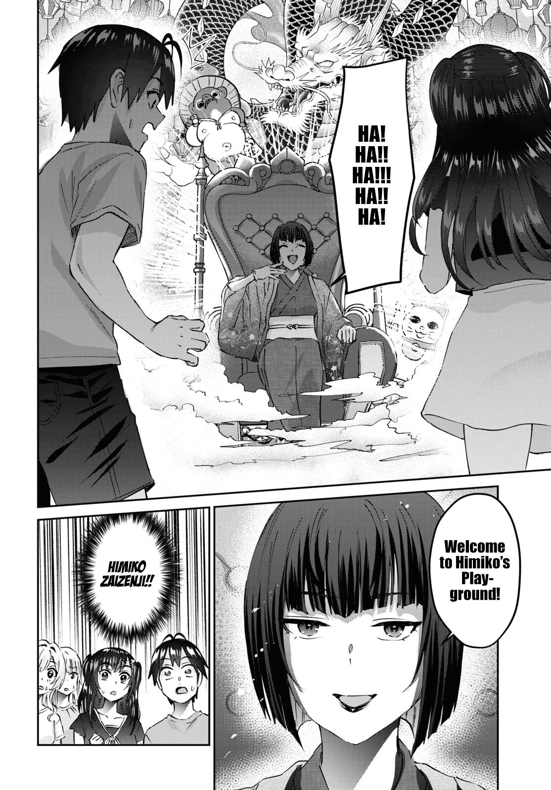 Hajimete no Gal Chap 160 - Next Chap 161