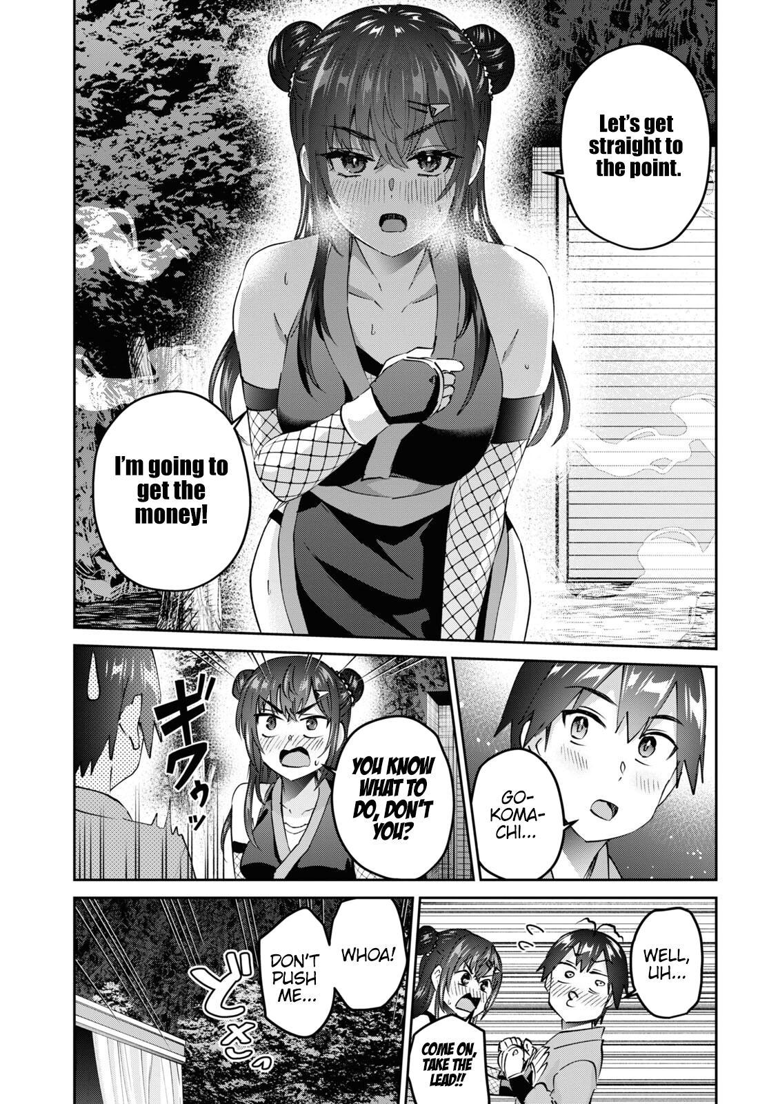 Hajimete no Gal Chap 161 - Next Chap 162