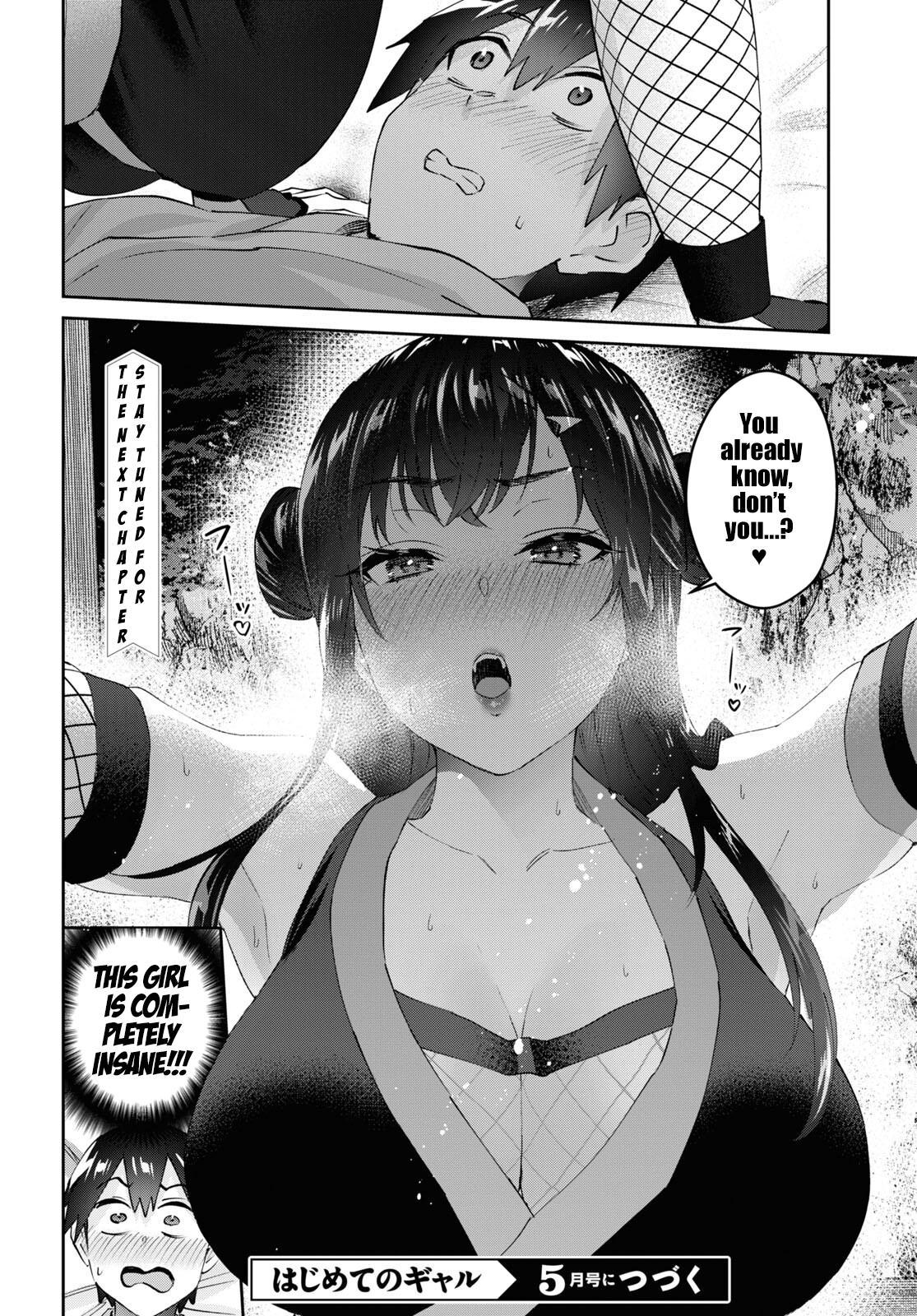 Hajimete no Gal Chap 161 - Next Chap 162