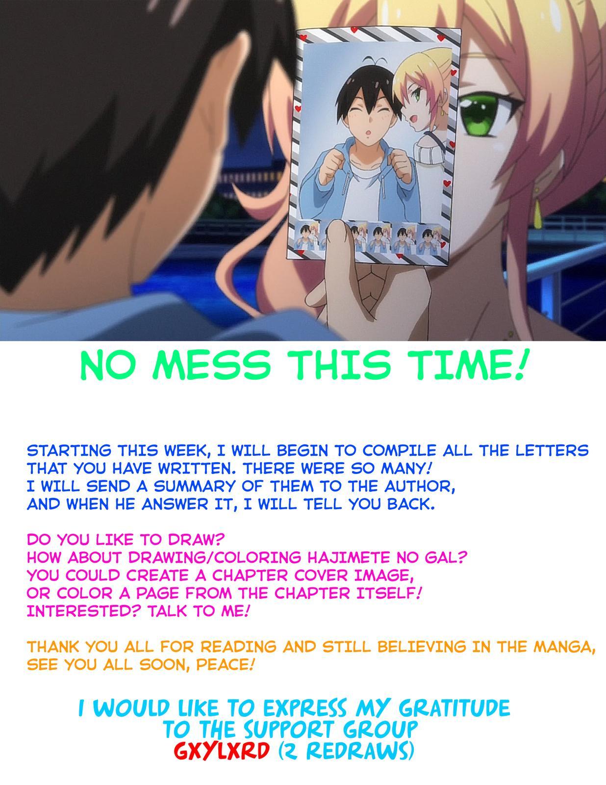 Hajimete no Gal Chap 161 - Next Chap 162