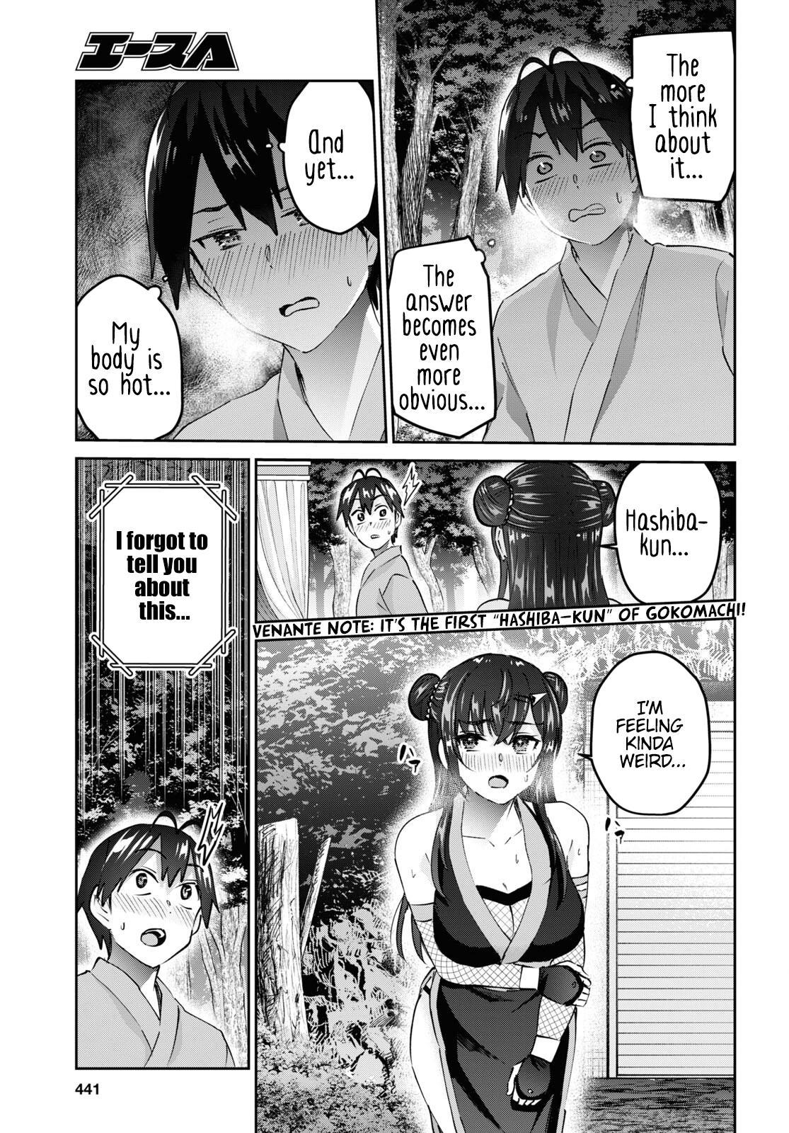 Hajimete no Gal Chap 161 - Next Chap 162