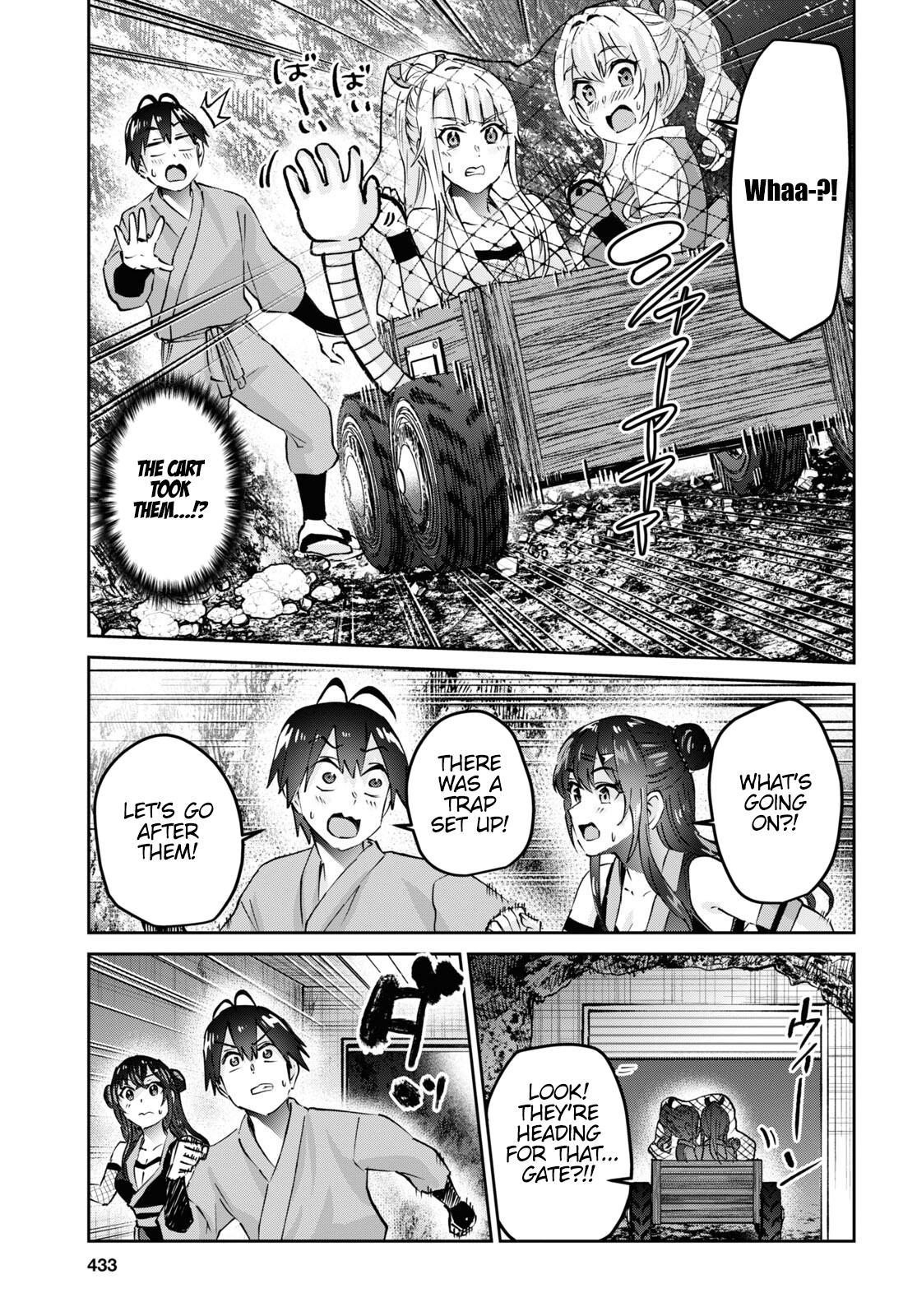 Hajimete no Gal Chap 161 - Next Chap 162